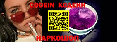 ECSTASY Апшеронск