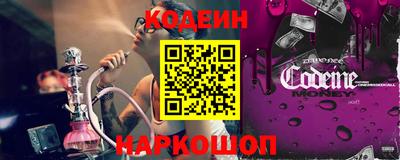 меф VHQ Апрелевка