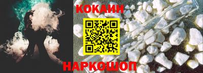 меф VHQ Апрелевка