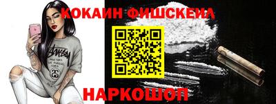 винт Аргун