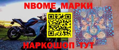 винт Аргун