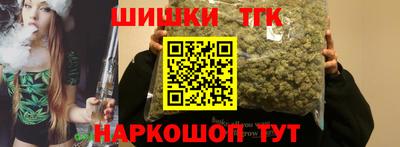 ECSTASY Апшеронск