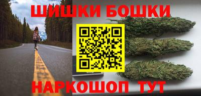 ECSTASY Апшеронск