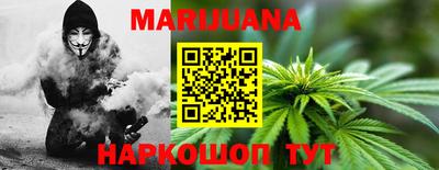 меф VHQ Апрелевка