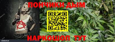 винт Аргун