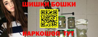меф VHQ Апрелевка