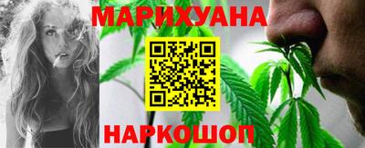 меф VHQ Апрелевка