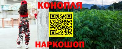 ECSTASY Апшеронск