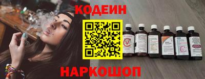 винт Аргун