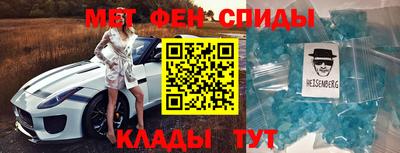 ECSTASY Апшеронск