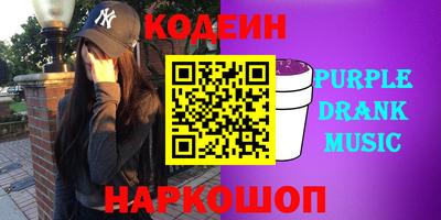 меф VHQ Апрелевка