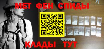 винт Аргун
