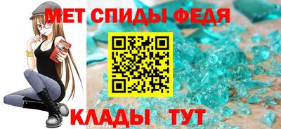 ECSTASY Апшеронск