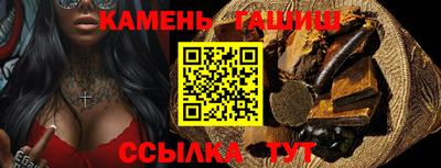 ECSTASY Апшеронск