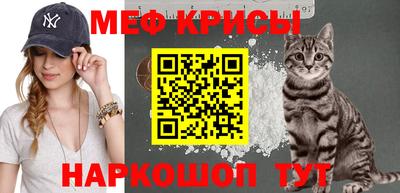 винт Аргун
