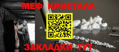 винт Аргун